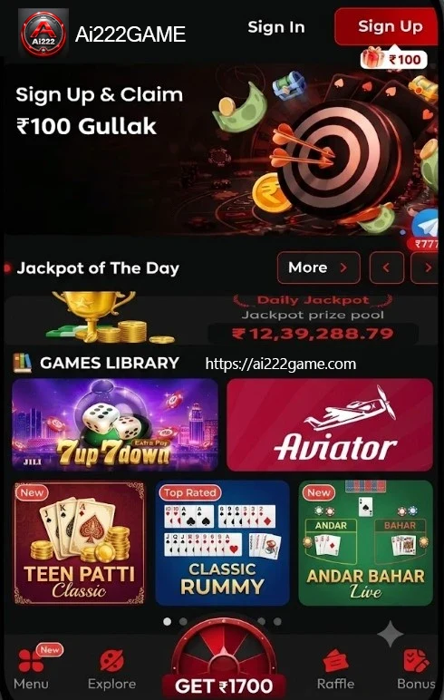 ai222 game